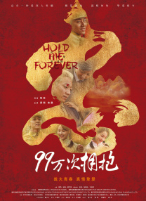 第一色区